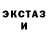 Метадон мёд Tutu Tutuutu