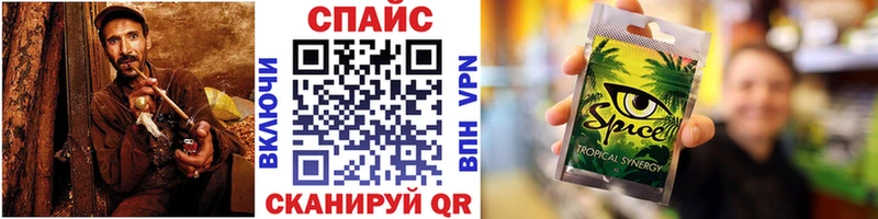 Купить где  Мантурово  Бутират буратино 