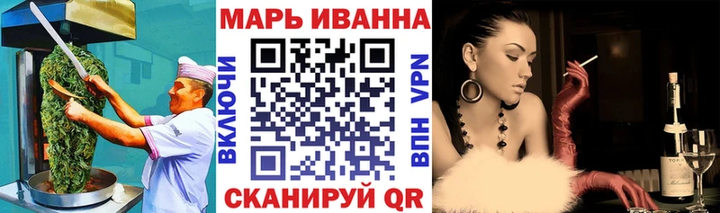 Canna-Cookies марихуана  Купить где  Мантурово 