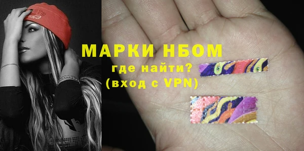 первитин Медвежьегорск