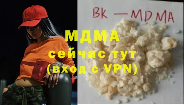 первитин Медвежьегорск