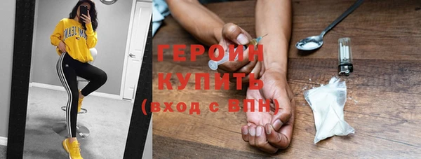 первитин Медвежьегорск