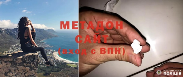 первитин Медвежьегорск