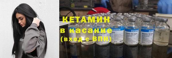 крисы Медногорск