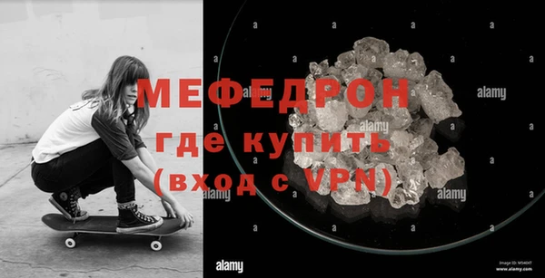 первитин Медвежьегорск