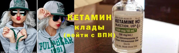 первитин Медвежьегорск