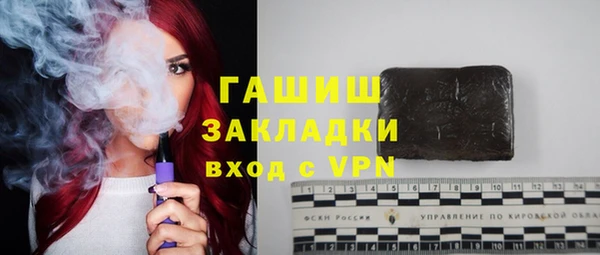 первитин Медвежьегорск