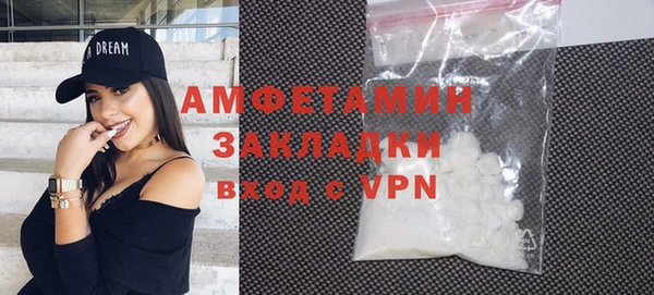 крисы Медногорск