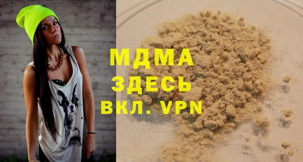 первитин Медвежьегорск