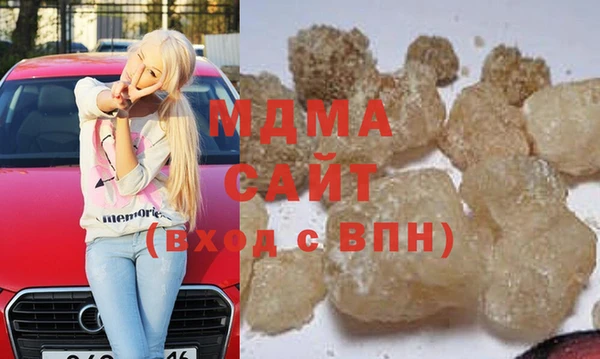 первитин Медвежьегорск