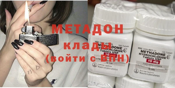 крисы Медногорск