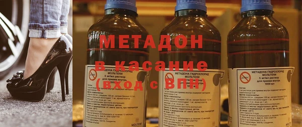 крисы Медногорск