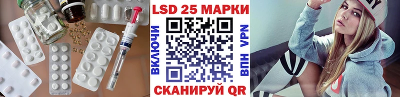 Купить где  Мантурово  ЛСД экстази ecstasy 