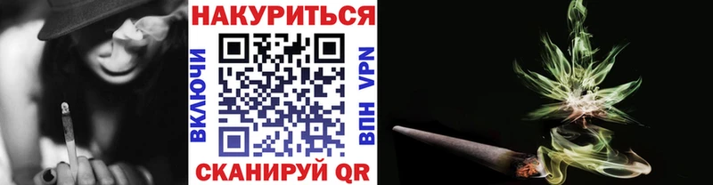 Бошки Шишки SATIVA & INDICA Мантурово